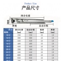 53宽滑轨到底有哪几种类型？