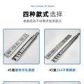 不锈钢滑轨 vs 冷轧钢滑轨